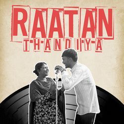 Raatan Thanidya