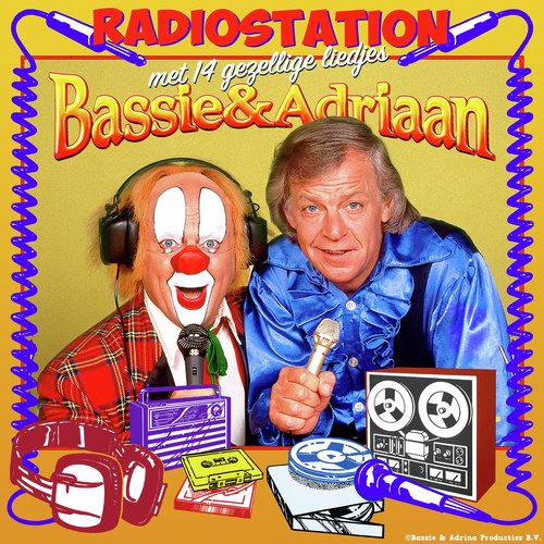 Abacadabra cover art