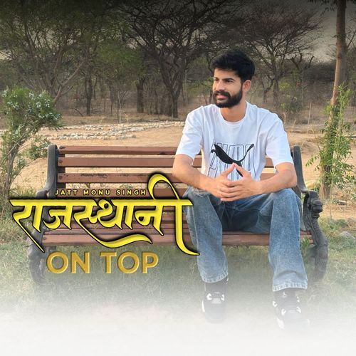 Rajasthani On Top