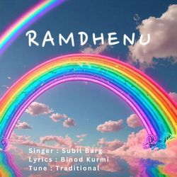 Ramdhenu-PzAkBwJIQGM