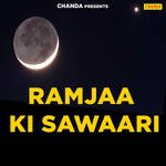 Ramjaa Ki Sawaari