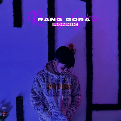 Rang Gora