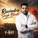 Ravindra Singh Bhati artwork