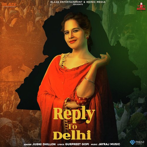 Reply To Delhi