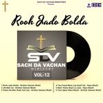 Rooh Jado Bolda, Vol. 12