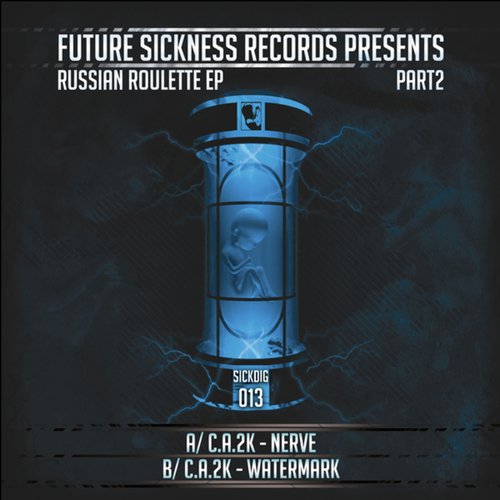 Watertank cover art