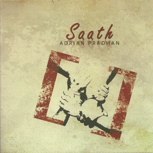 Saath
