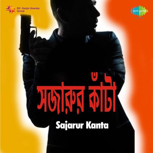 Sajarur Kanta