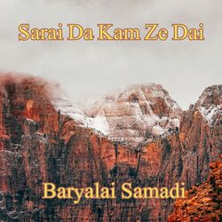 Sarai Da Kam Ze Dai-ESwgVQVgdkA