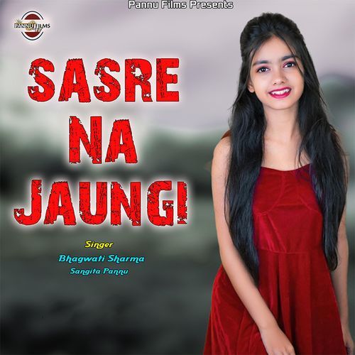 Sasre Na Jaungi