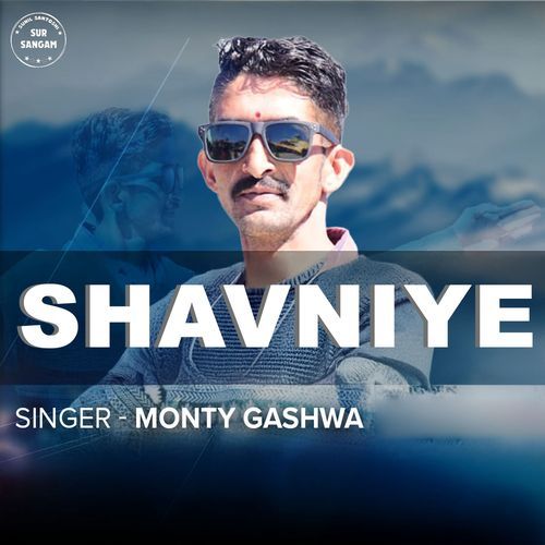 Shavniye
