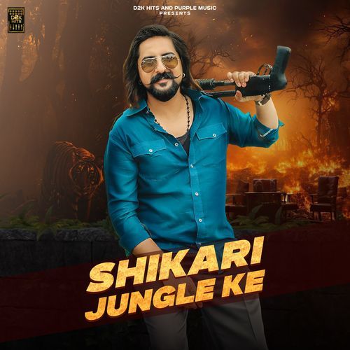Shikari Jungle Ke