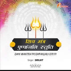 Shiv Mantra Pushpanjali Stuti-PhBdfhhjYXY