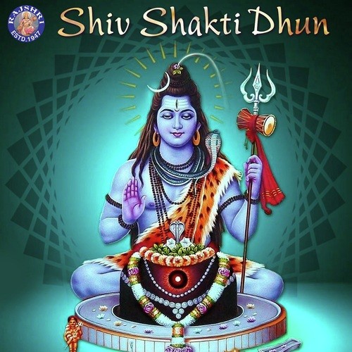 Shiv Tandav Stotra