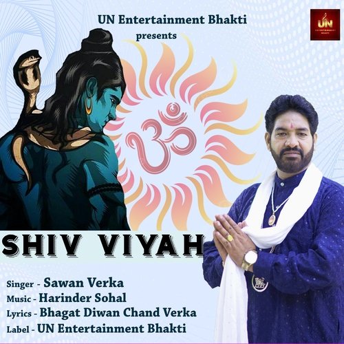 Shiv Viyah