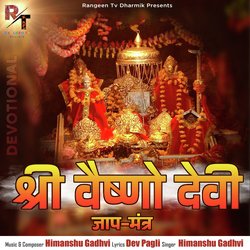 Shree Vaishnav Devi-JFoeR0RIAmQ