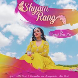 Shyam Rang-AFoZdQJUZHc