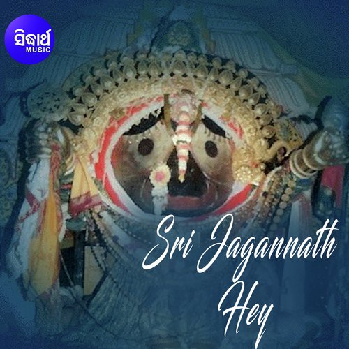 Sri Jagannath Hey