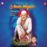 Sri Sai Divyagaanam