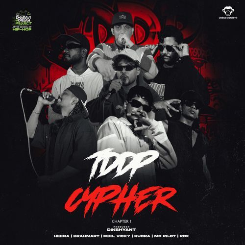 Tddp Cypher