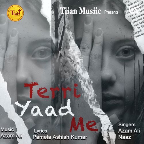 Terri Yaad Me