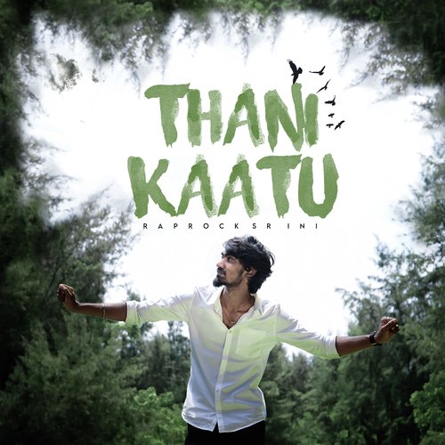 Thani Kaatu