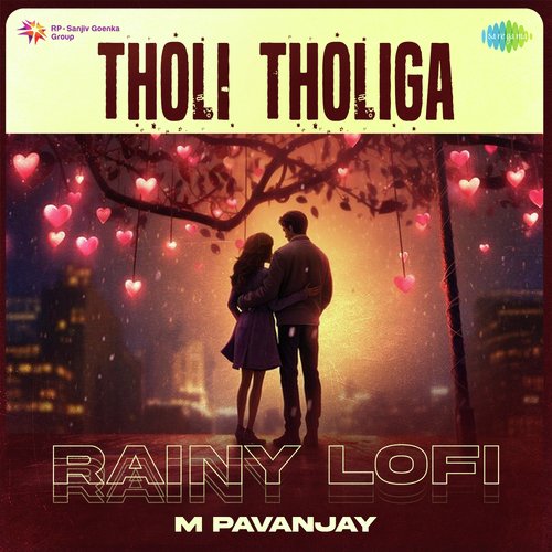 Tholi Tholiga - Rainy Lofi