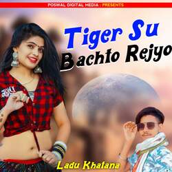 Tiger Su Bachto Rejyo-NVo6ZR14dVo