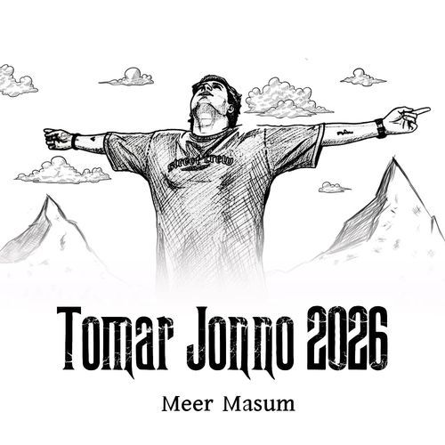 Tomar Jonno 2026