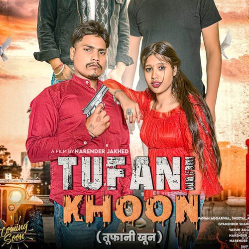 Tufani Khoon