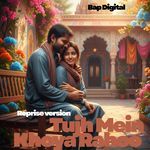 Tujh Mein Khoya Rahoo (Reprise)