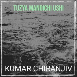 Tuzya Mandichi Ushi-IlkxST9nBlU