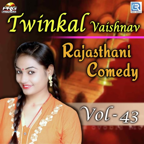 Twinkal Vaishnav Rajasthani Comedy Vol 43