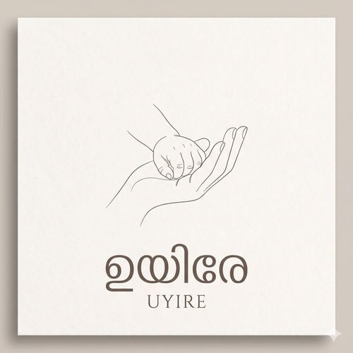 Uyire