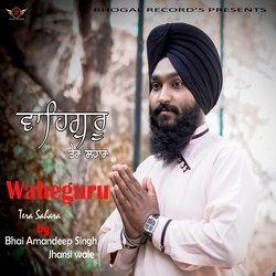 Waheguru Tera Sahara-FgRdcytvdmk