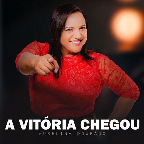 A Vitória Chegou