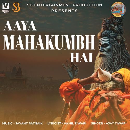 Aaya Mahakumbh Hai