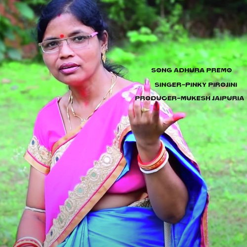 Adhura Premo