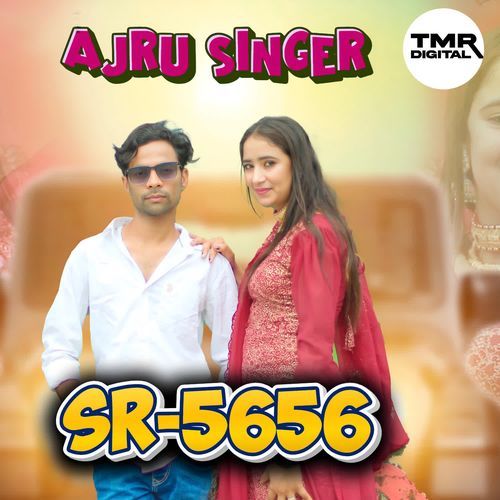 Ajru Singer SR 5656