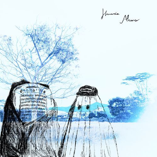 Aluna cover art