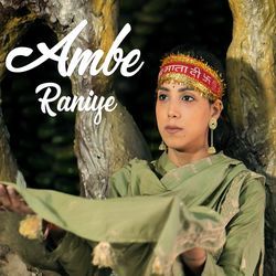 Ambe Raniye-CgMFBRoFRkc