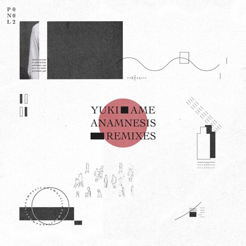 Blue Room (similarobjects Remix) cover art