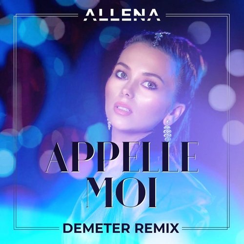 Appelle Moi (Demeter Remix)_poster_image