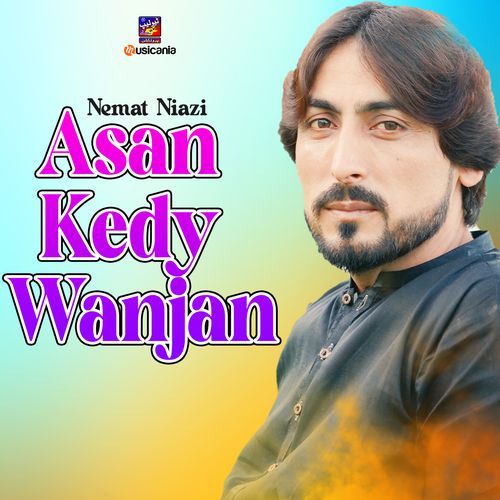 Asan Kedy Wanjan