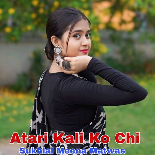 Atari Kali Ko Chi