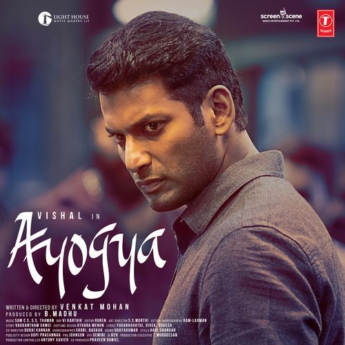 Ayogya