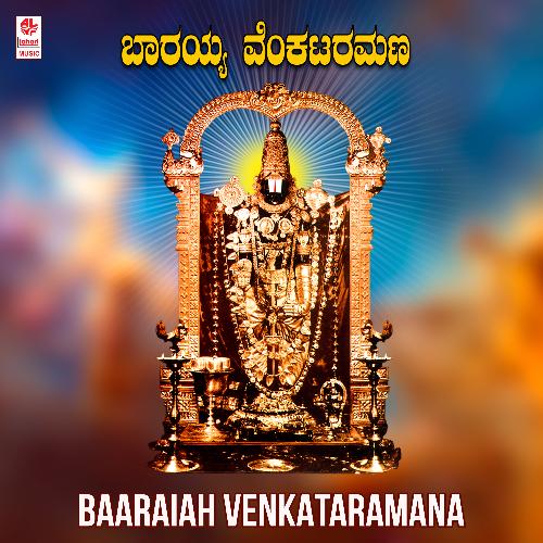 Sarasadha (From "Sri Venkatesha Sankeerthana")