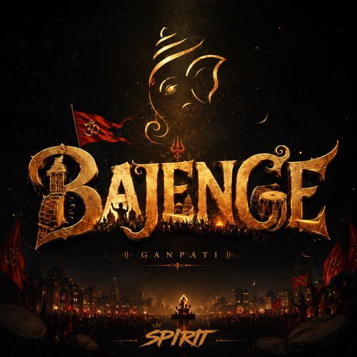 Bajenge
