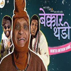 Bekkar Thandi - Winter Marathi Song-GxxYAQV6Two