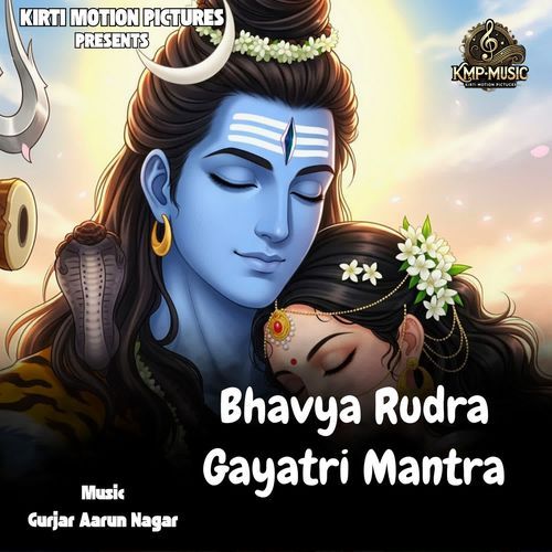 Bhavya Rudra Gayatri Mantra